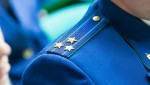 По постановлению прокуратуры Братска должностное лицо оштрафовано за нарушение антикоррупционного законодательства